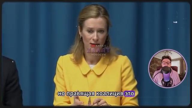 ВЫ НЕ ПОВЕРИТЕ! КАЛЛАС ПОПАЛАСЬ НА ТАКОМ — ЧТО ВОЛОСЫ ДЫБОМ!