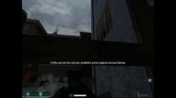 Let's play Fear Эпизод 1