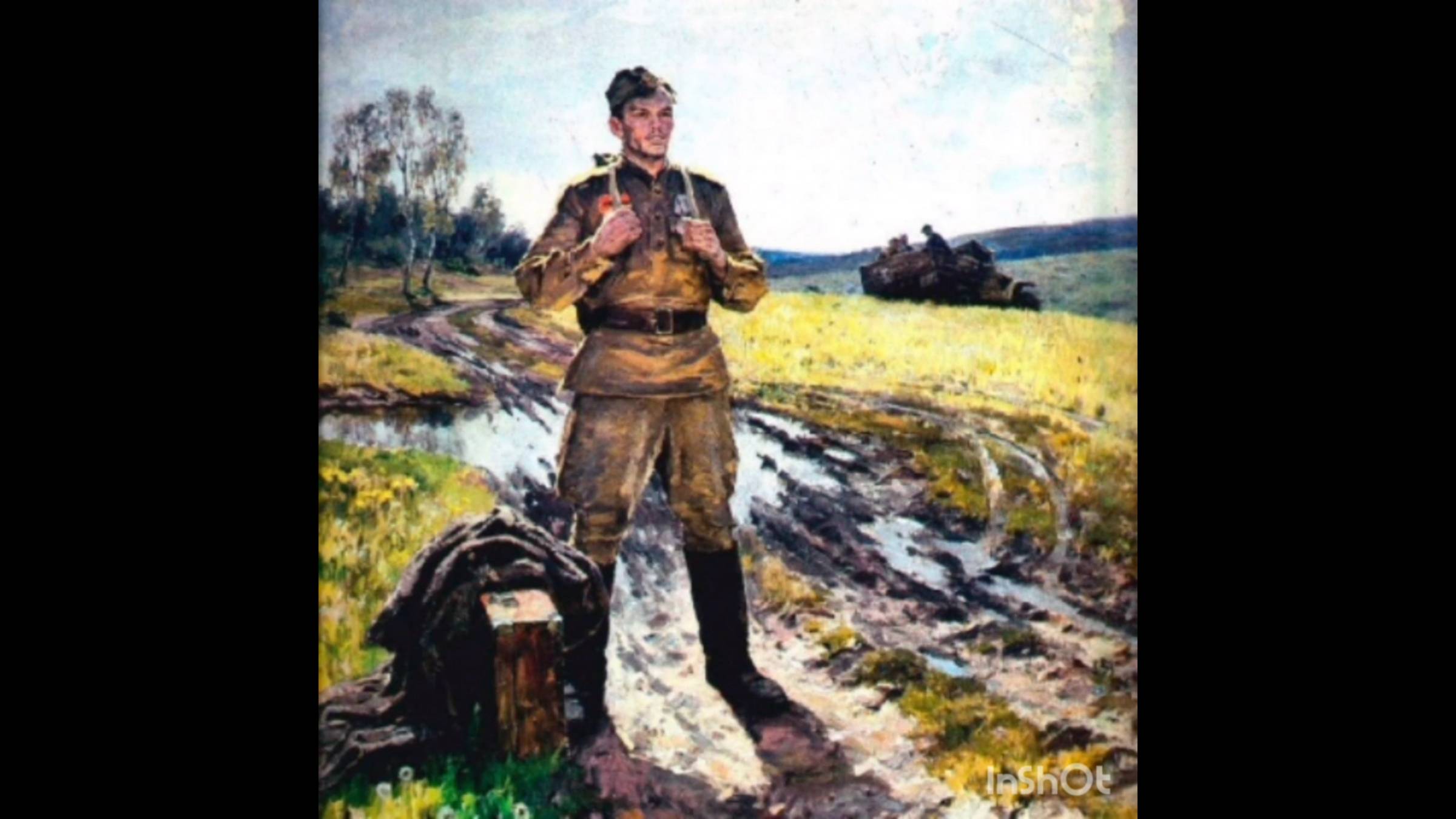 26 апреля 2025 г. «БИБЛИОНОЧЬ» 2025. «Чествуем своих героев». ЦБ