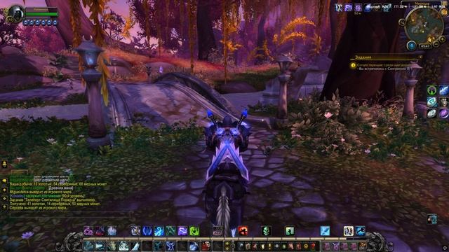 Warcraft часть 5