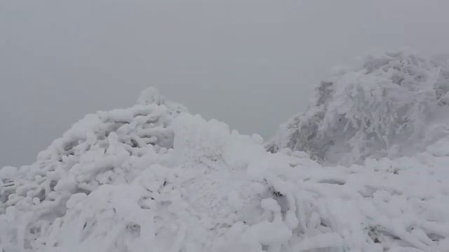 Бештау