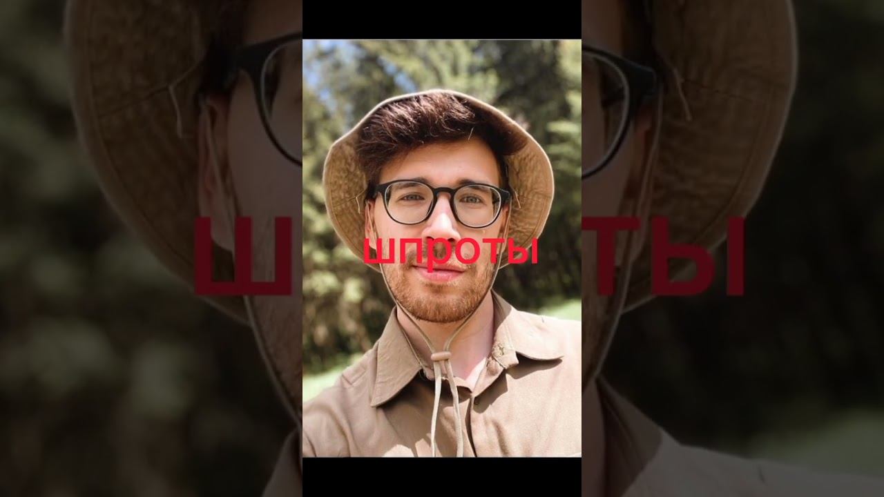 Нелюбимая еда команды А4#shorts #short #status #shortvideo