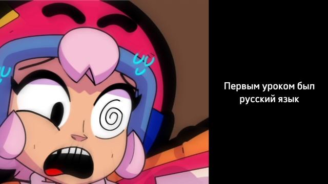 История "карантин" +3 грустные фазы (БлБонни и ГлБонни)