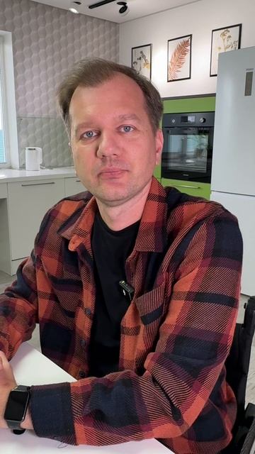 А что ты ждешь?