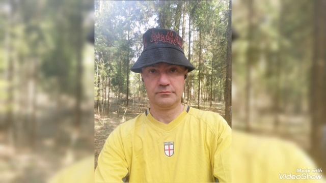 Шутов женя