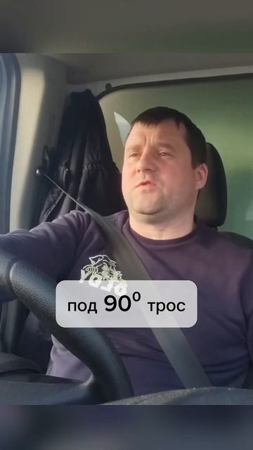 Как изменить тягу и направление за секунду? Рассказываем про блок! Часть 2. #lebedkaservice #лебедка