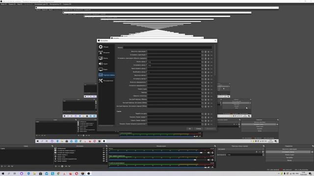 Как сделать паузу в OBS Studio