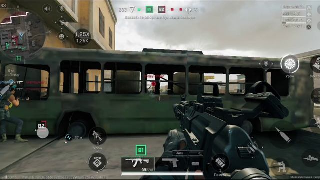 Delta force mobile