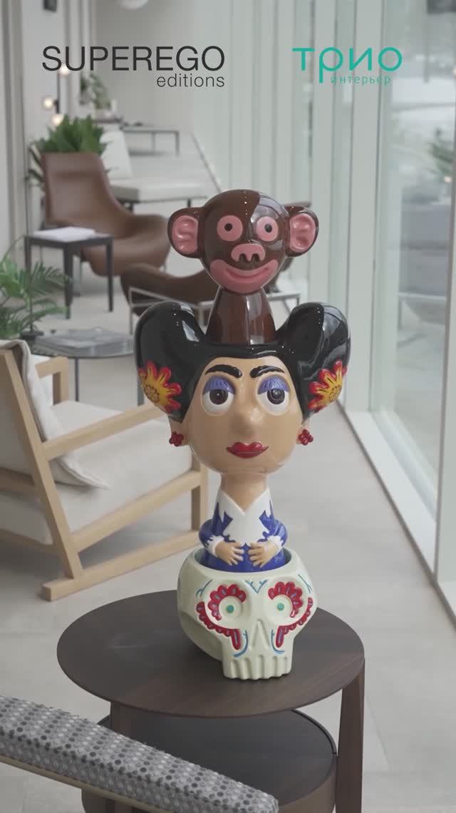Скульптура A École d’Art Collection Frida от Superego Editions