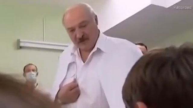 ЛУКАШЕНКО СКАЗАЛ ....ОН ГЛЮКОЗА.....