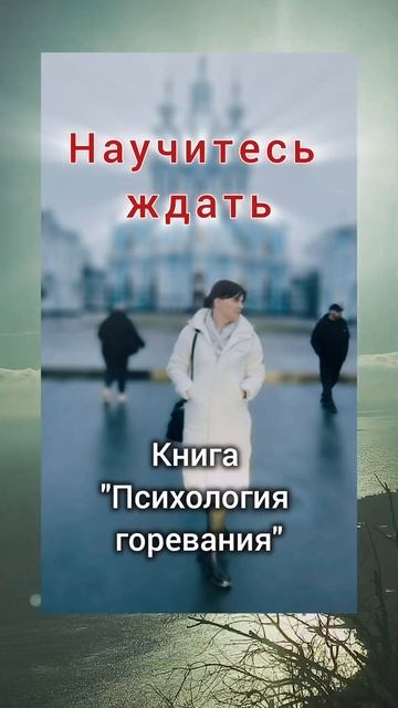 Умерший бы вам сказал..