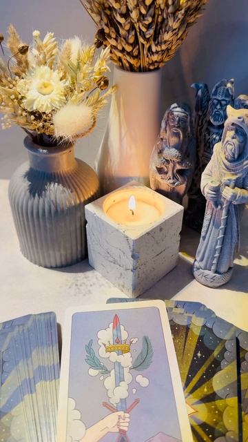 Прогноз на сегодня 🔮