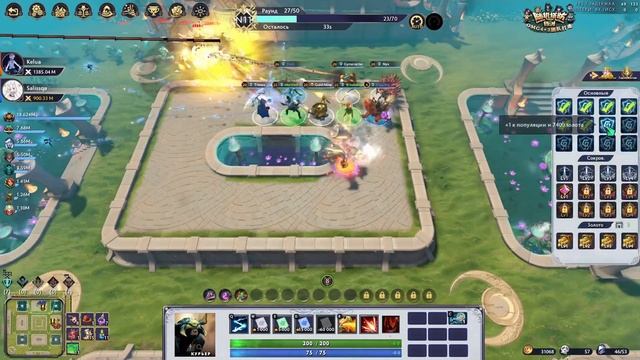 Даж не знаю как назвать видео. Random Tower Defence (n11)