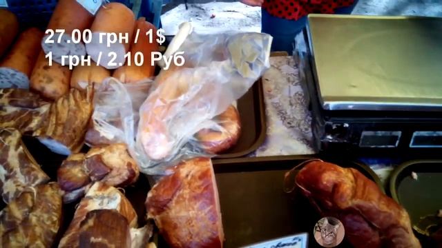 НОВАЯ ЯРМАРКА ЦЕНЫ / КИЕВ / ЗАПРЕТ НА СЬЕМКУ / УКРАИНА