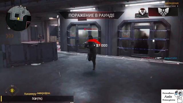 Прямая трансляция Rogue Company