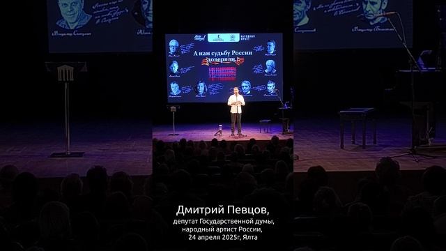 В блокадном Ленинграде.  Дмитрий Певцов. «А нам судьбу России доверяли…». 80 лет Победы.
