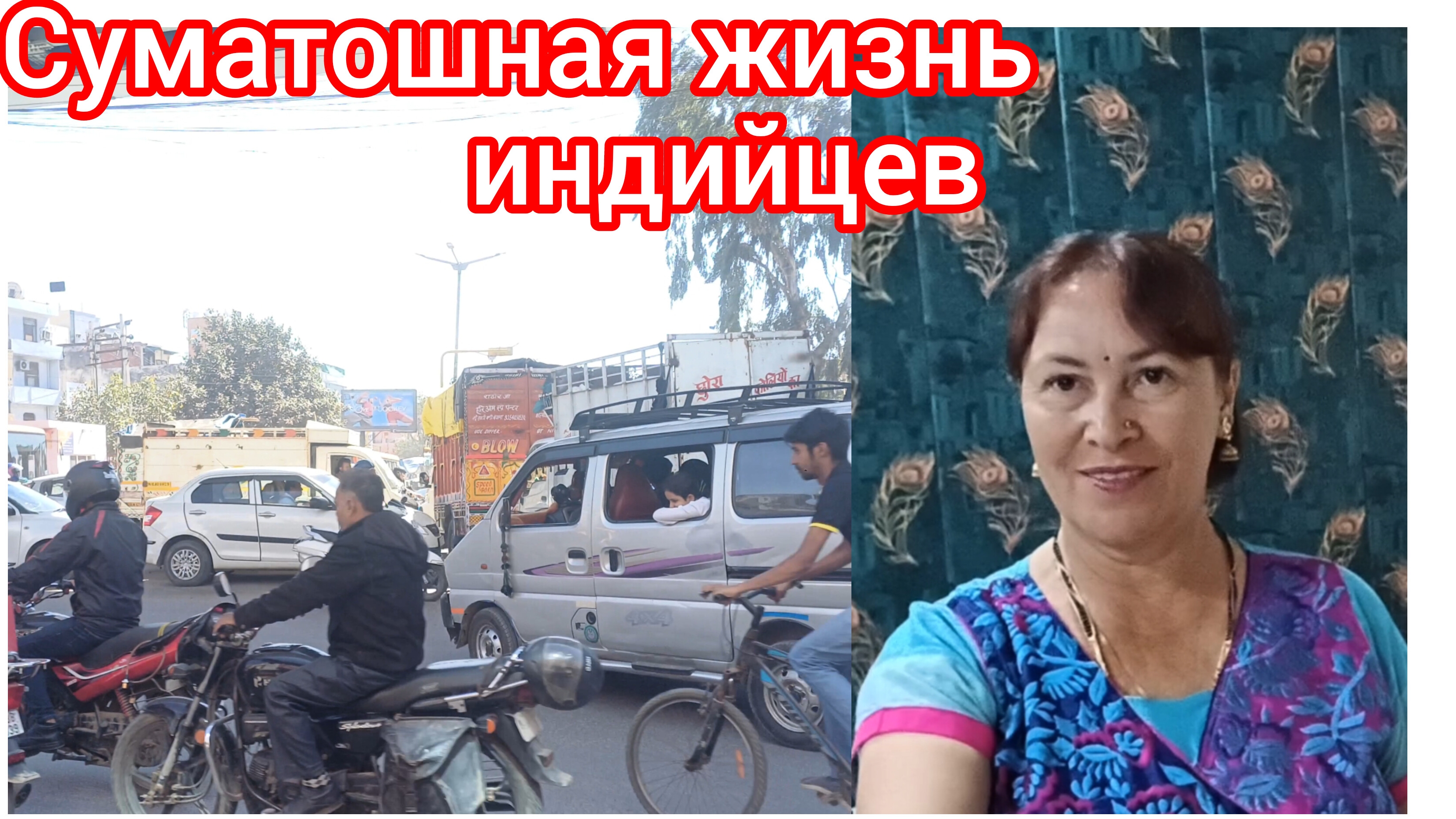 Для чего я еду в банк 🤔😀