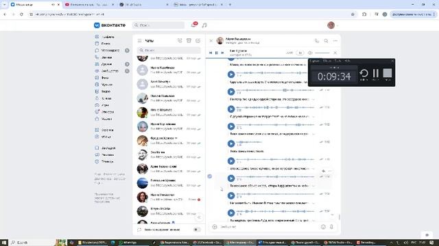 иисус пытался сделать религиозную революцию и не получилоись