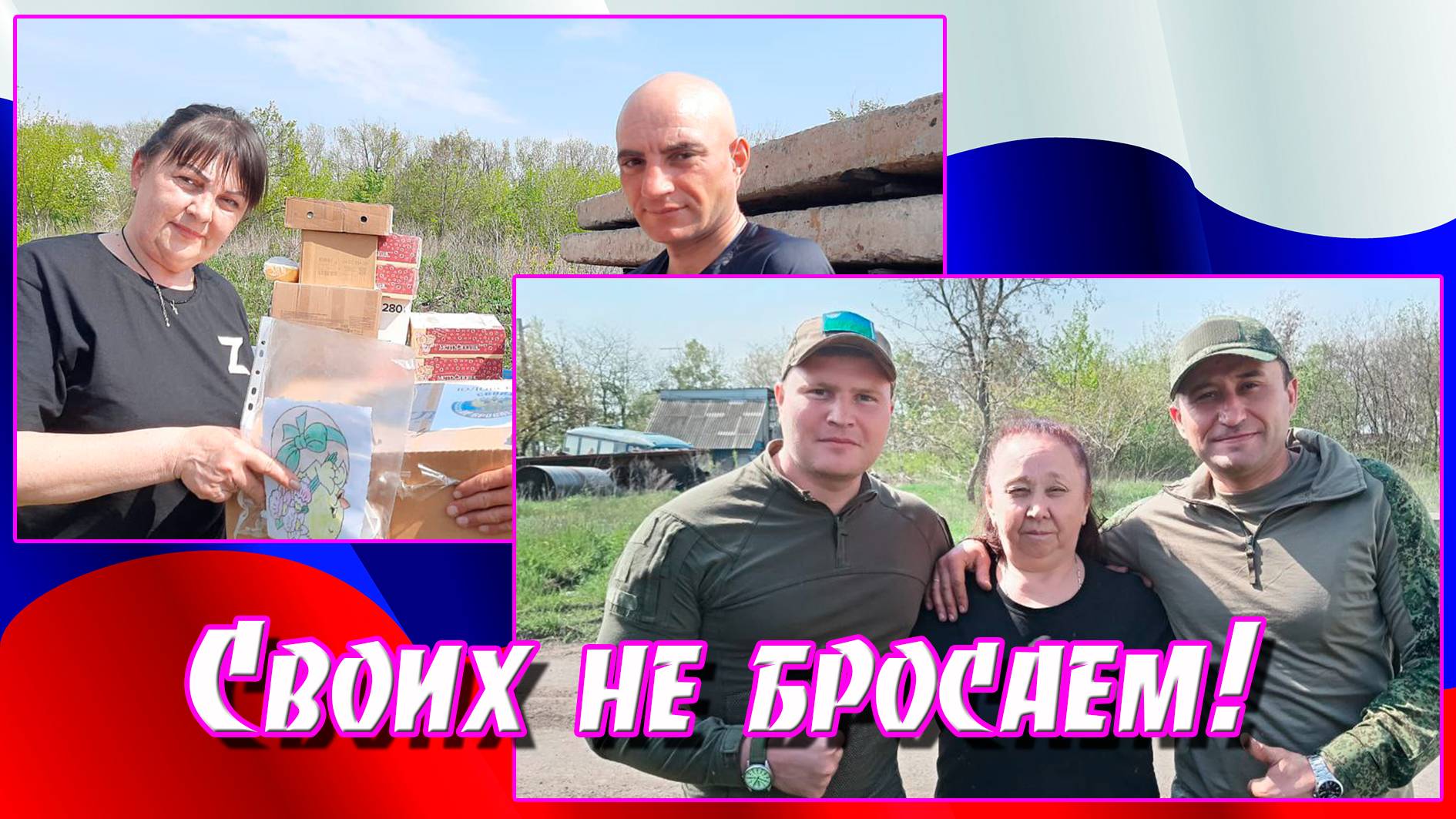 КазТСН