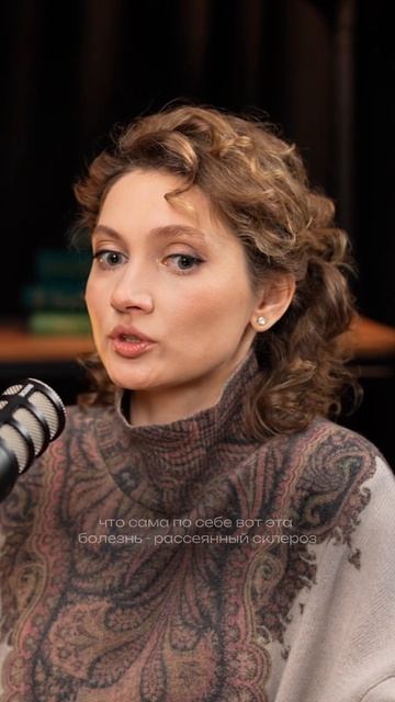 Смотрите полный выпуск «Не сработало» с Тиной Бем  у меня на странице @igor_shazhko
