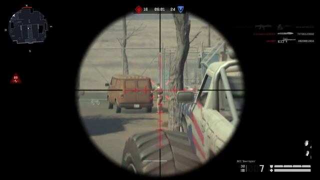 Warface/ ВСС Винторез