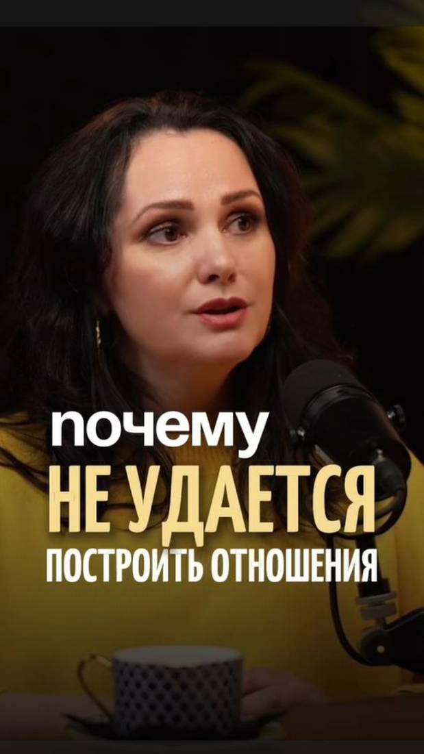 Есть ли у вас непрожитое горевание или утрата? Подробнее в комментариях⬇️