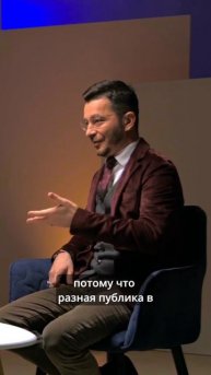 Курпатов про ДРЕСС-КОД / Послушай Петра