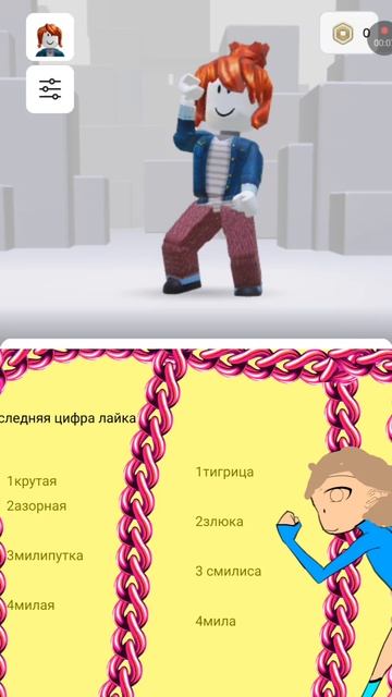 10000040