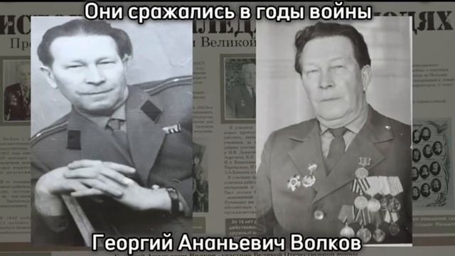 Конкурс Помним Победу