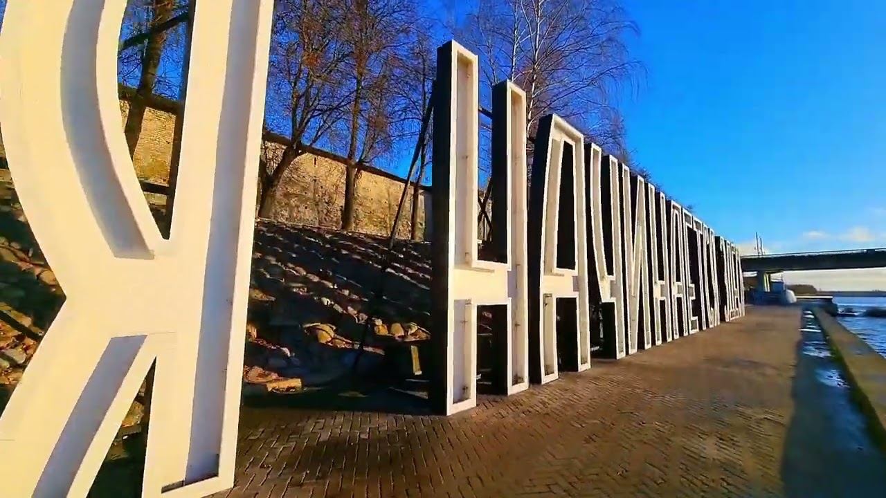 26 декабря 2022 г.
