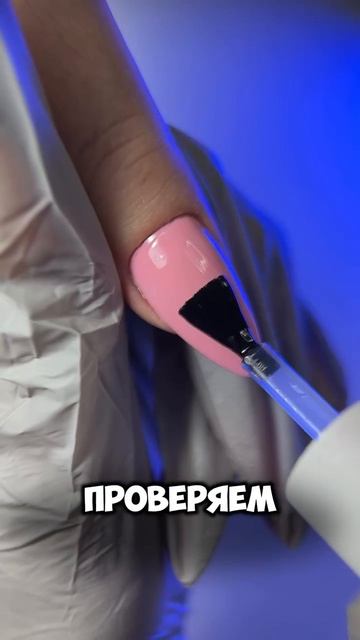 Я БОГАТЫЙ ЧЕЛОВЕК💸#nails #арт #дизайнногтей #маникюр #втирка #втиркананогтях #идеиманикюра #креатив