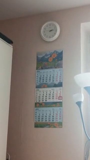 27.04.2514:13 Сверлят