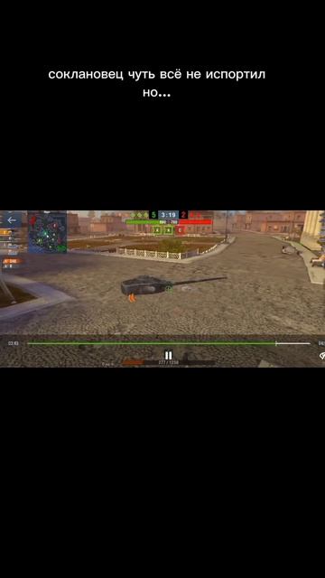 башня-карусель #tanksblitz #баги #tanks #memes