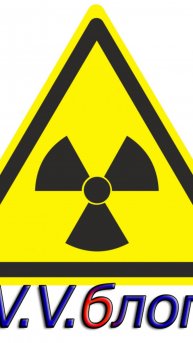 где любовь мая