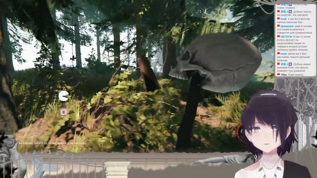 [The Forest] Играю с...