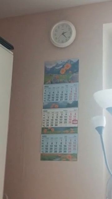 27.04.25/14:23 Сверлят