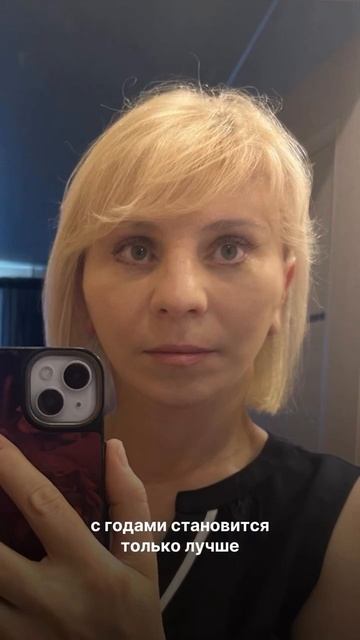 Согласны? 😏 Оцените наш результат в комментариях 👇