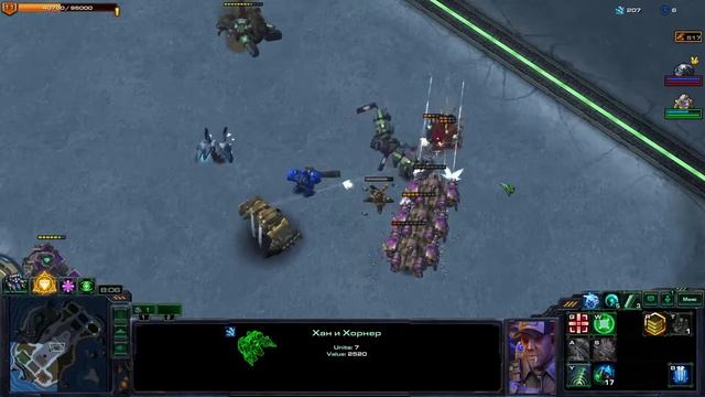 А нам ливеры нестрашны! Direct Strike Starcraft 2
