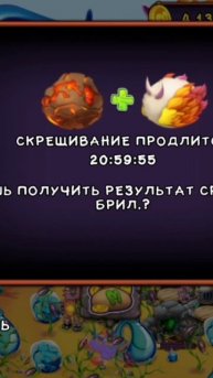 msm shorts #8 вывел кулдыкалабаса(от радости аж залагал)
