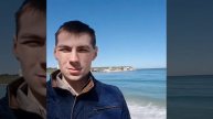 Севастополь .