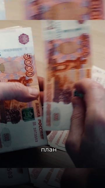 Субподрядные работы