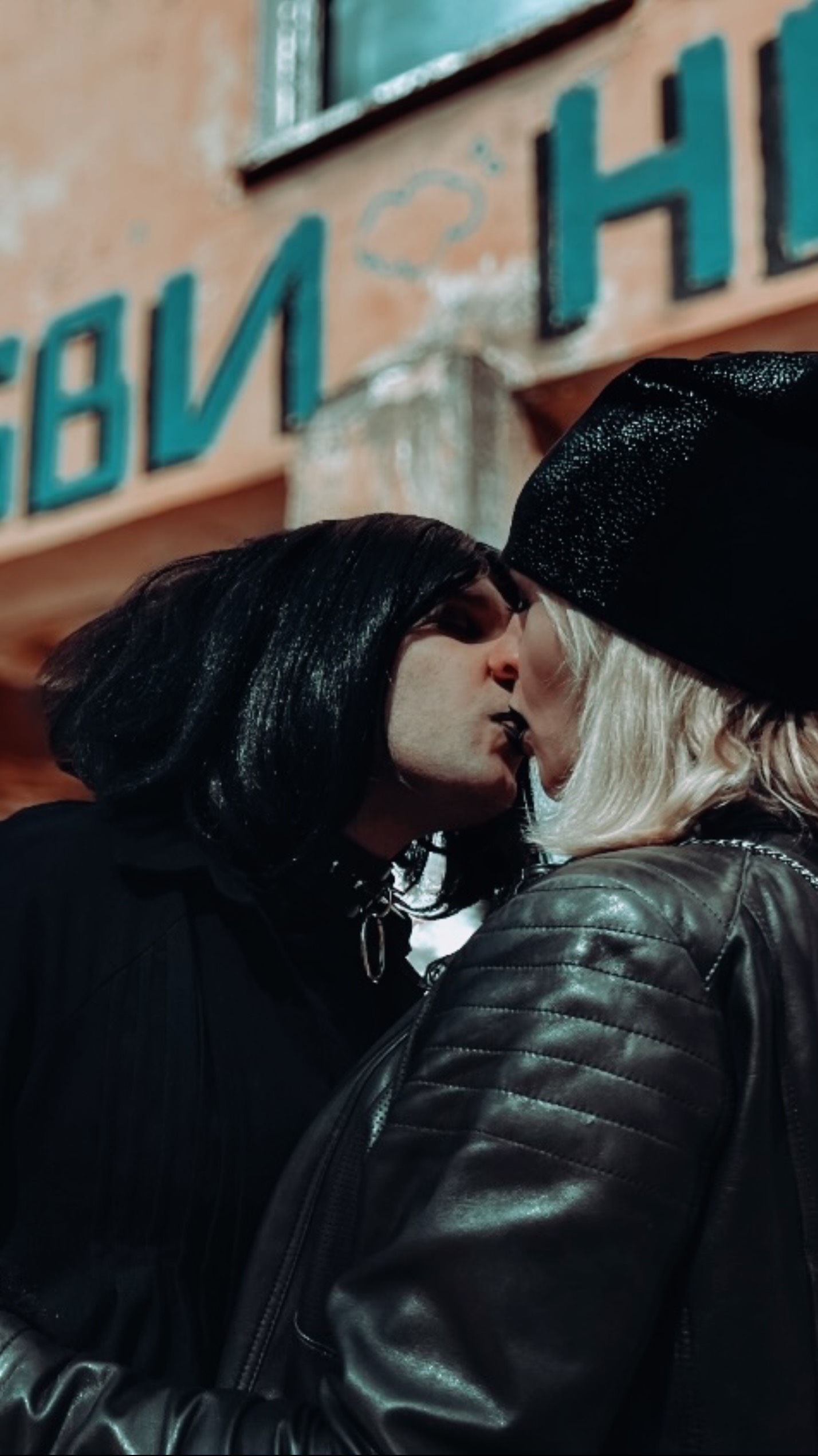 Таня и Илья