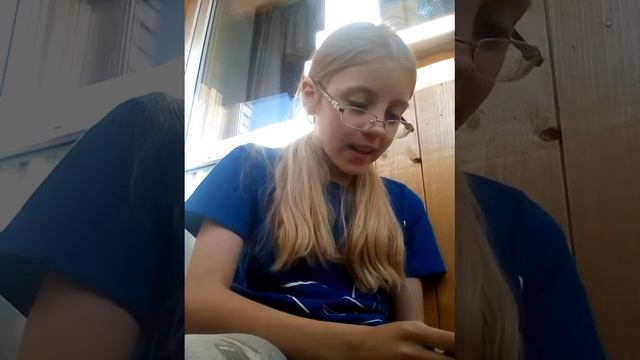 Акинатор 1часть