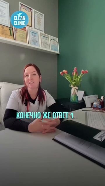 Капельница "Золушка" прекрасный выбор для тех, кто хочет всегда выглядеть на все 💯