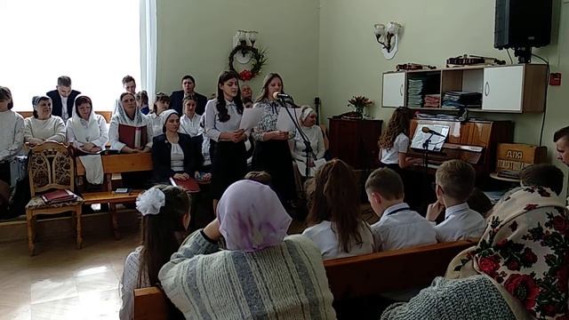Ты помнишь тот день, когда ты пришел на Голгофу