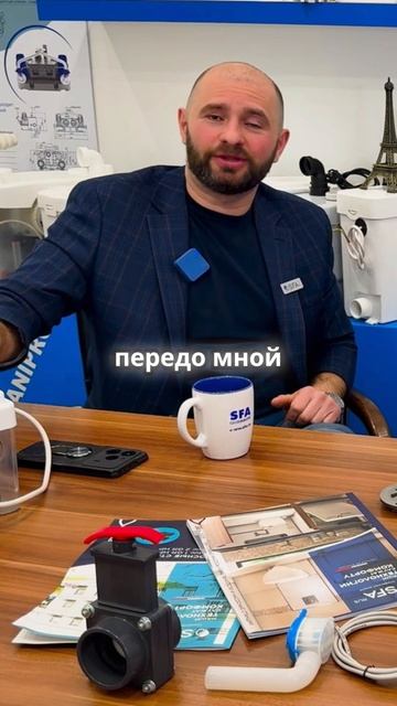 Как насос изменил атмосферу в СПА-салоне