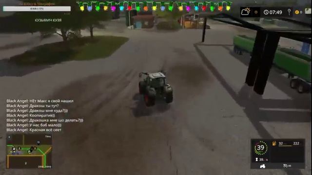 Стрим №XXX карта The Moris Land v4.9 RUS с бригадой "13я зарплата" Farming Simulator 17