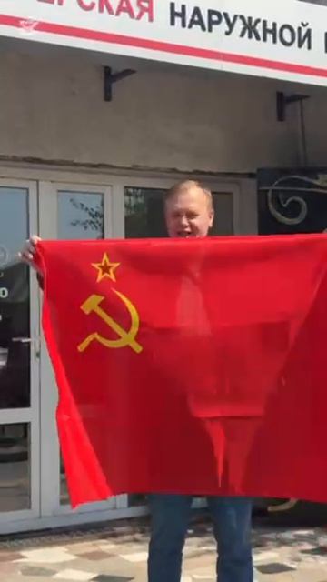🅰️ Флаги от АРТстиль!
