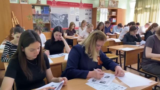 Лыткаринцы приняли участие  в «Диктанте Победы»