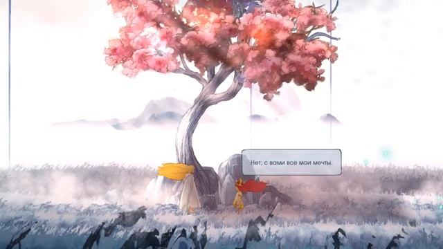 Возвращение домой? Child of Light (№10)